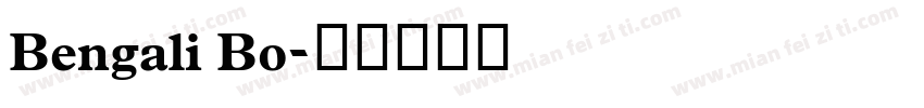 Bengali Bo字体转换